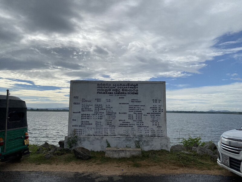 Polonnaruwa Parkrama Samudra 