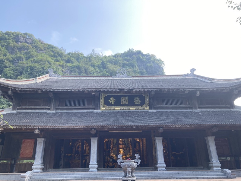 陸龍灣 開福寺