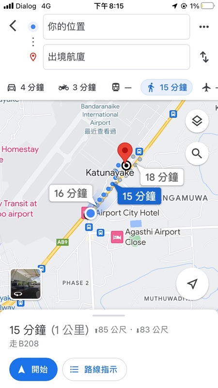 斯里蘭卡187號公車到站地圖