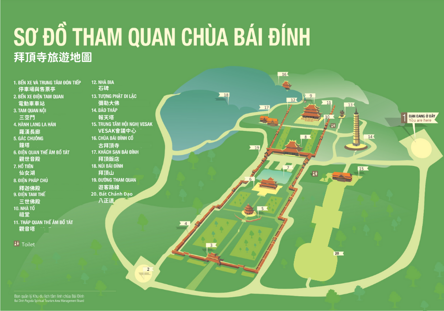 Bai Dinh Temple Map