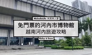 斯里蘭卡，一個充滿魅力和冒險的目的地。快來預訂您的機票吧！
